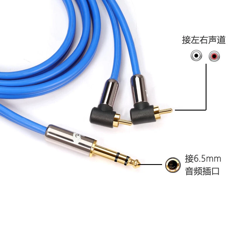 6.35mm 1/4 inch Stereo Jack Plugs to Twin RCA Phono Plugs Audio Cable 0.75m-30m - Image 4 of 4