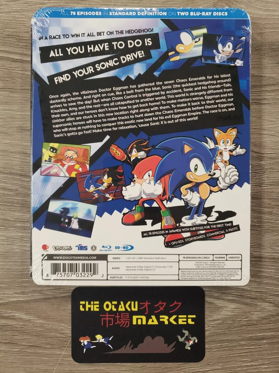 Sonic X Complete Series (Japanese Language) Blu-ray