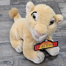 Vtg Lion King CUB NALA Disney Store Sitting 8" Plush Stuffed Animal w/ Tag