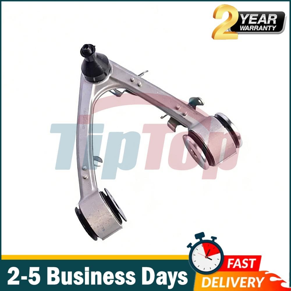 1x Front Left Upper Control Arm For Maserati Quattroporte GranTurismo 980139894