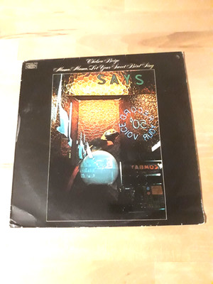 CHELSEA BEIGE VINYL Top Shape LP  71 ART- JAZZ- PROG ROC Mama, Mama, let your sw