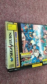Capcom Marvel vs Street Fighter Sega Saturn game PS1 fighting new