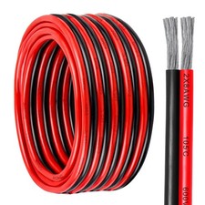 8 AWG 2 Conductor Tinned Copper Marine Wire Cable - Flexible  Corrosion Resista