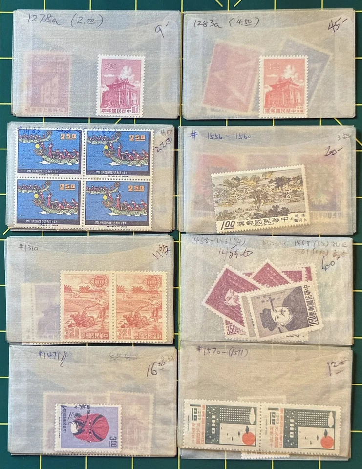 Тайвань (ROC) дилер запас в 84 Glassines CV $575 + Zayix марок 0825CB4486 - Изображение 4 из 4