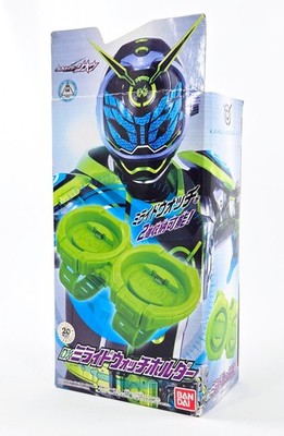 Kamen Rider Zi-O DX MIRIDE WATCH HOLDER NEW SEALED Bandai Japan Mi Ride Woz