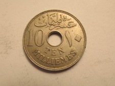 1916 Egypt Silver  10 milliemes
