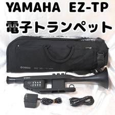 YAMAHA EZ-TP electronic trumpet