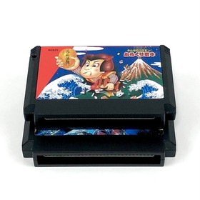 [] Famicom Gradius + Ganbare Goemon Karakuri Dochu with box theory Set of 2,
