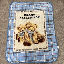 Bears Collection Nursery Baby Blanket Teddy Plush Soft Thick 54x39  Beige Blue