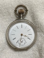 RARE HUGE 128g SILVER 800 ANTIQUE MEIJI ERA JAPAN POCKET WATCH WORKING