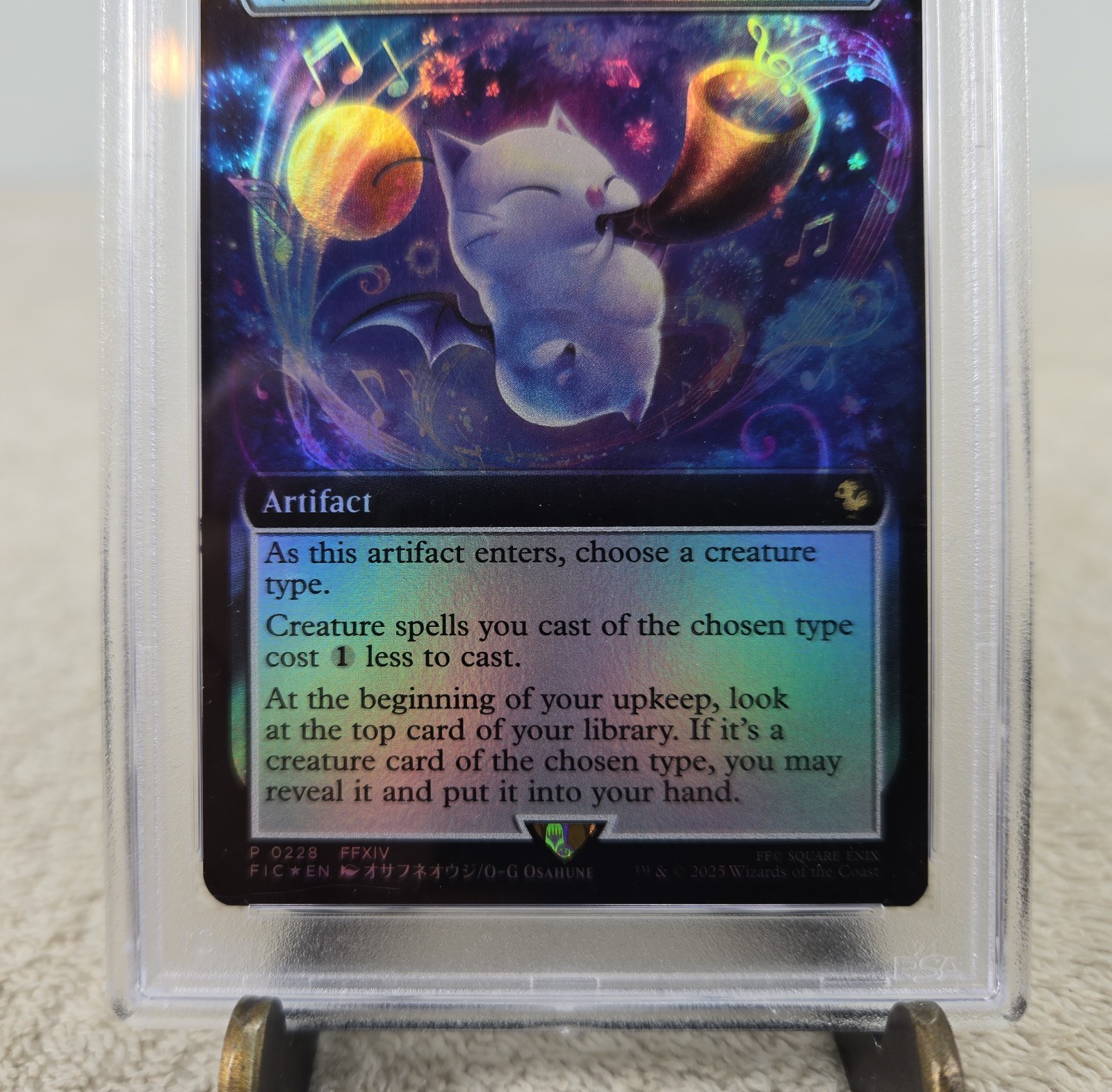 MTG Herald's Horn Foil Magic: Final Fantasy Commander FIC PSA 9 MINT view 4