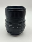 Sigma Zoom 70-210 f/4-5.6 UC-II for Nikon F — photo 2