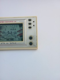 Vintage Elektronika 24 Mickey Mouse LCD Game Soviet Game Watch Box Manual Boxed