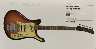 1967 Yamaha SG-5A ''Flying Samurai'' Body Guitar Fridge Magnet 5.25''x2.75'' NEW