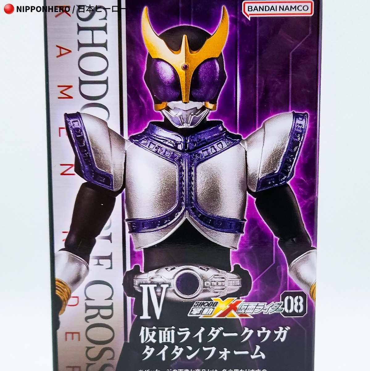 BANDAI - かかし 71fKTfbecCL._AC_SY200_QL15_.jpg