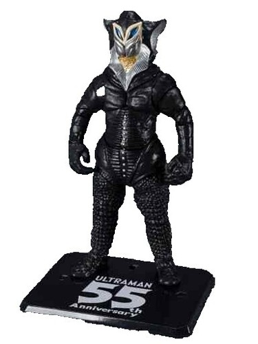 ウルトラマン ALIEN MEFILAS HIGH GRADE Ver. ウルトラマン ALIEN MEFILAS HIGH GRADE Ver. ウルトラマン ALIEN