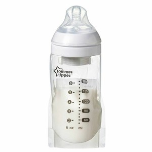 express and go bottle