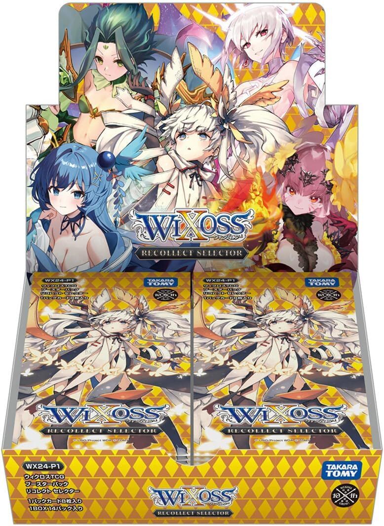 WIXOSS TCG Booster Pack RECOLLECT SELECTOR WX24-P1 14packs in BOX