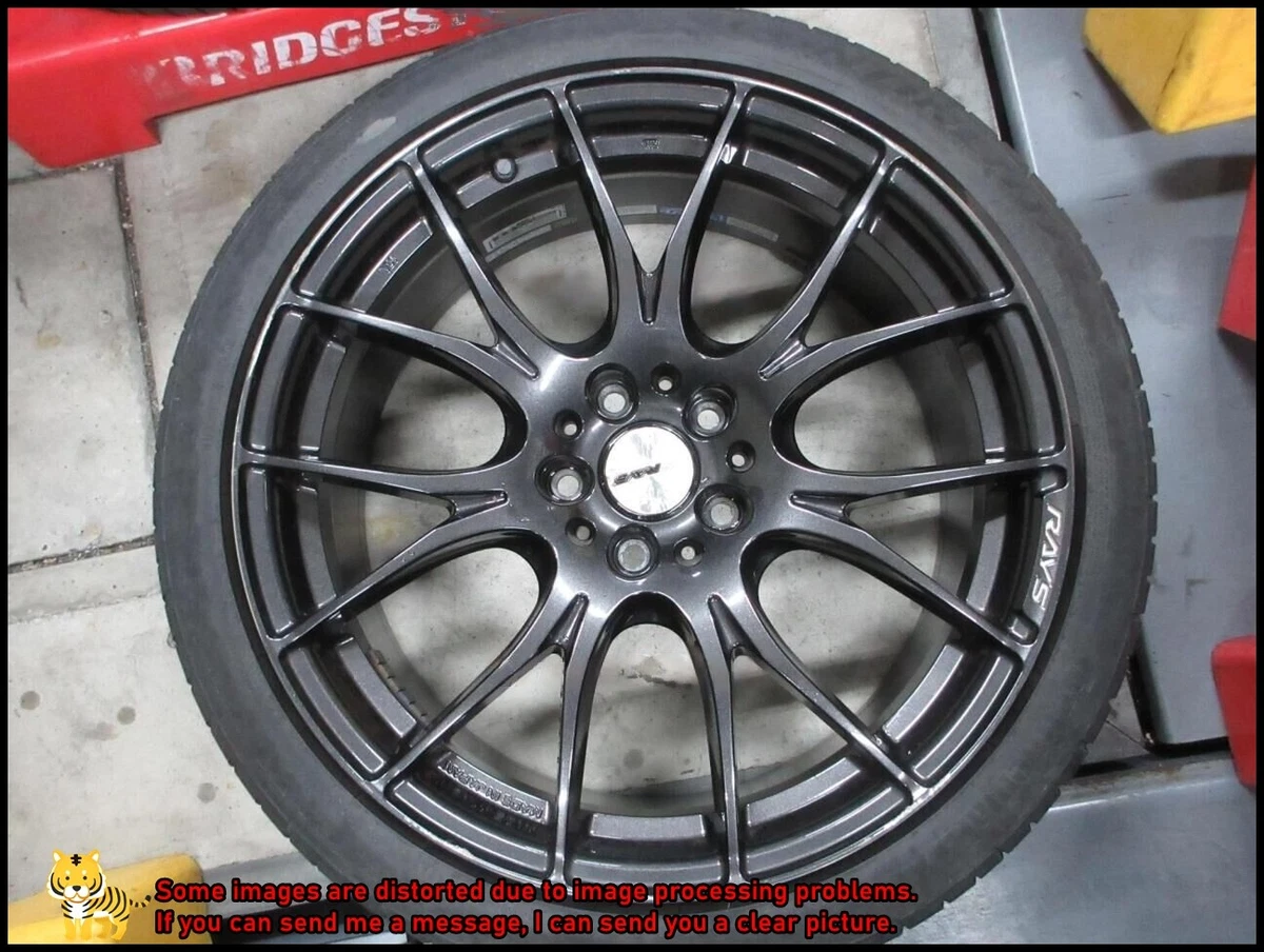 Rays HOMURA 2 × 7 JDM JP