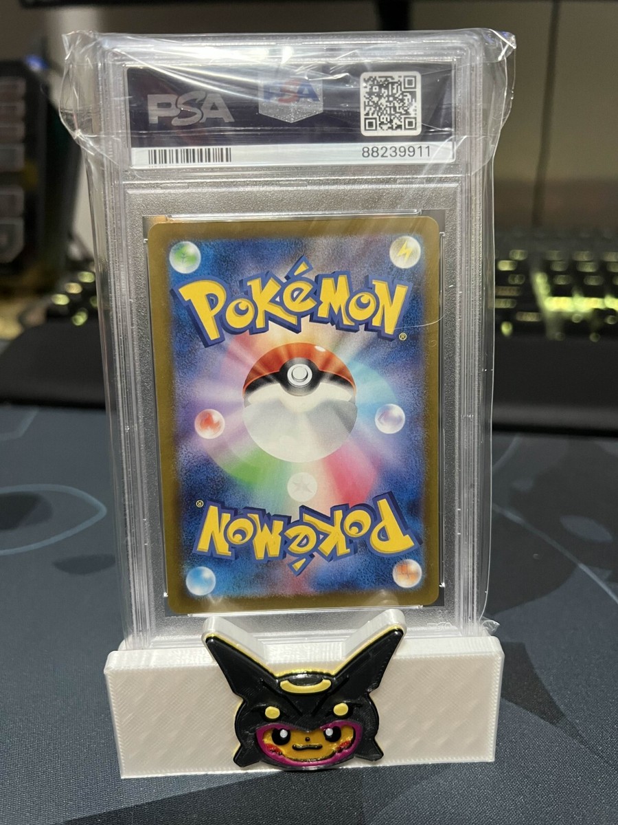 PSA 10 Walking Wake ex 099/071 Sv5k: Wild Force Holo