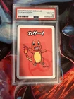 2019 Pokemon Old Maid Charmander PSA 10