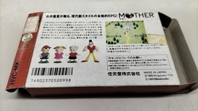 Nintendo Famicom Soft MOTHER Used