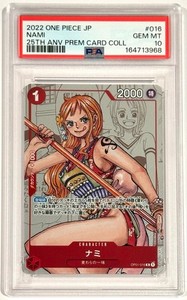 Nami 25th Anniversary | eBay