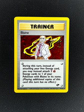 Image for Blaine