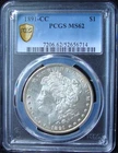 1891-CC Morgan Silver Dollar - PCGS MS 62 - Gold Shield