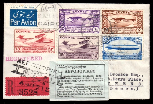 Egypt 186-90 Aviation Air Congress R Mail Letter Cairo Athens 13.1.34