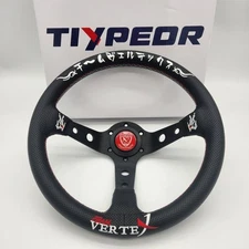 330mm Deep Dish Steering Wheel - Fit 6 hole Hub Like Vertex Nardi NRG Grip