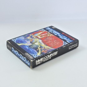 FIRE EMBLEM Ankokuryu Famicom Nintendo 0396 fc