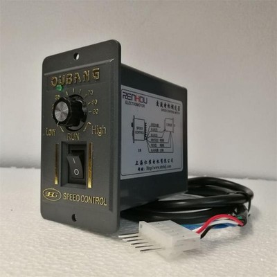 1Pcs 120W 220V  AC 6 Terminals Motor Speed Control Switch US-52