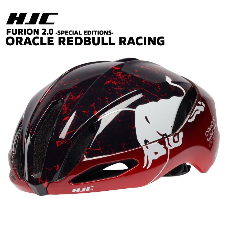 HJC FURION 2.0 M Size Helmet Red Bull Racing Limited Edition