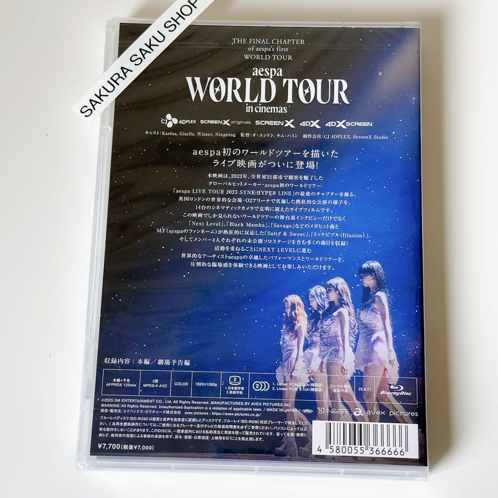 aespa: WORLD TOUR in cinemas Blu-ray 限定版 aespa WORLD TOUR in cinemas STANDARD EDITION Blu-ray Region