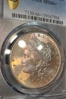 1881-S PCGS Morgan Silver Dollar Pastel Rainbow toning MS66+