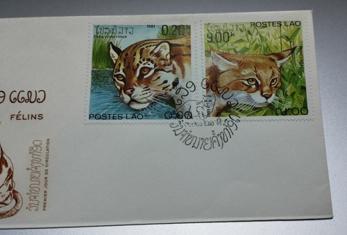 1981 Lao Laos Felins Cat Cats Kucing Stamp FDC #2 - Picture 3 of 7