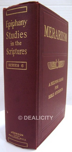 MERARIISM A Helping Hand for Bible Students Epiphany Studies in the Scriptures - Picture 2 of 5