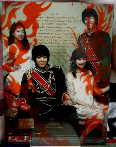 Goong S Prince Hours KOREAN TV DRAMA OST Soundtrack 2007 KOREA CD - Picture 2 of 2