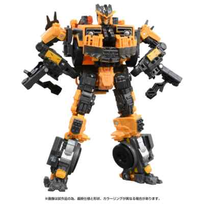 New Takara Tomy Transformers Studio Series SS-104 Battle Trap