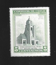 CHILE 1960 Templo Votivo Maipú 5 centesimos MNH