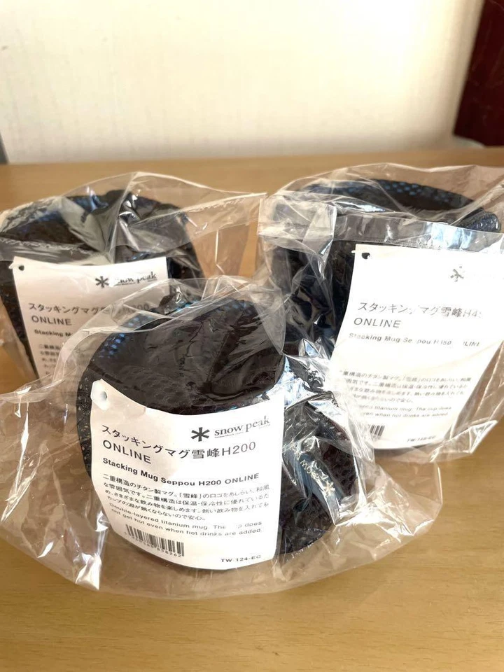 Tazza impilabile Snow Peak Yukiho set di 3 pezzi - Immagine 4 di 4