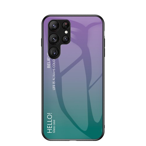 Stoßfeste schlanke Handyhülle aus Glas mit Farbverlauf für Samsung Galaxy S26 S25 S24Ultra/S23 - Bild 16 von 20
