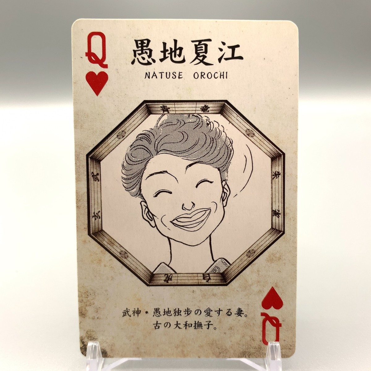 Natsue Orochi Baki the Grappler Playing cards Trump Queen heart