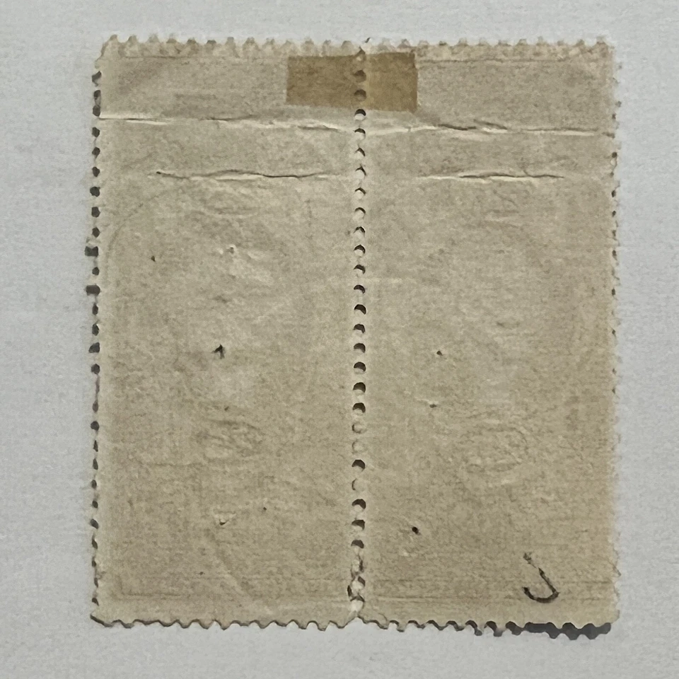 U.S. REVENUE STAMP SON CANCEL NOV, 29, 1865, 7 MONTHS AFTER END OF THE CIVIL WAR - Image 3 of 3