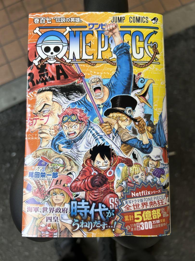 ONE PIECE Vol.1-107 Manga comics【Japanese version】【Sold