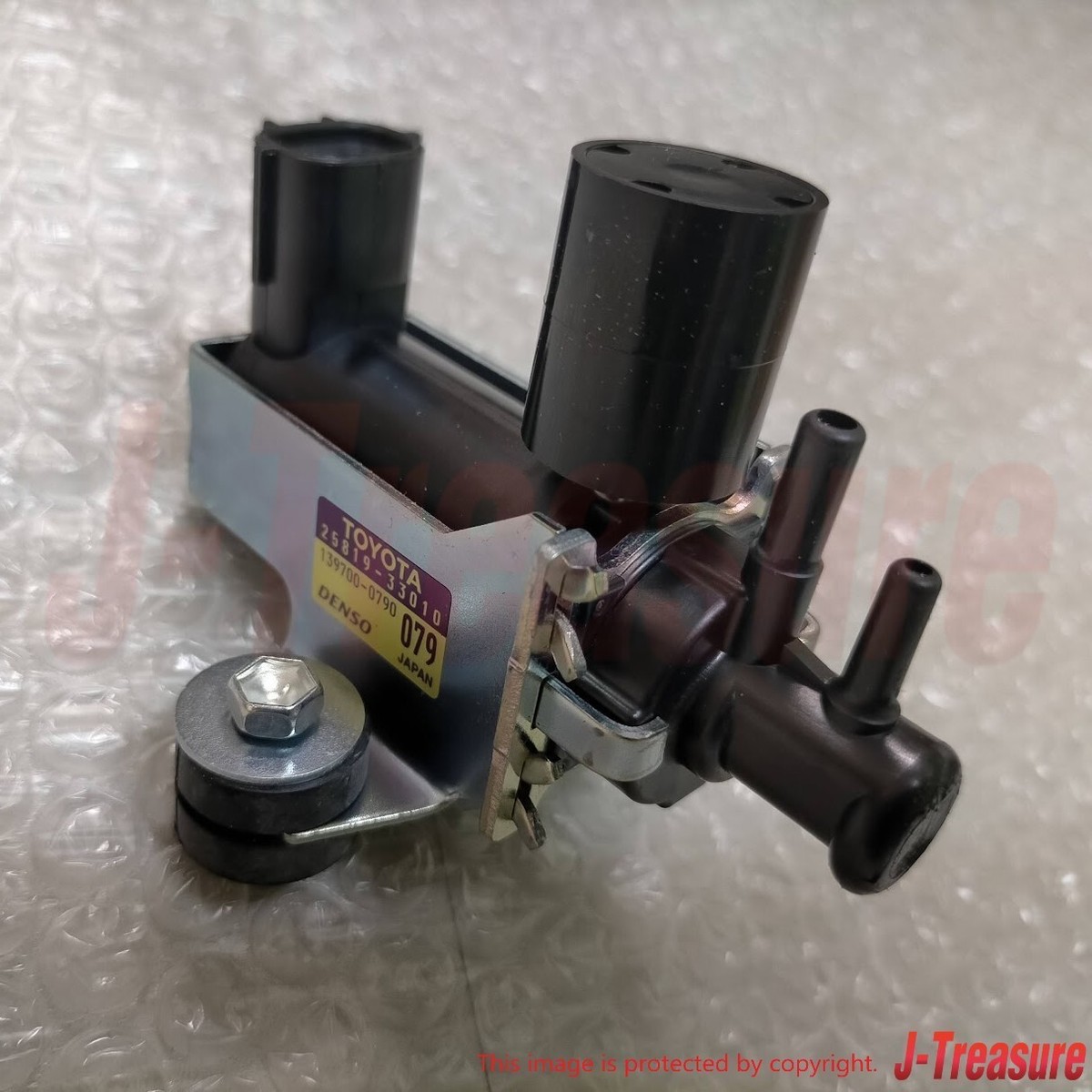 セット TOYOTA LAND CRUISER HDJ100 01-05 Genuine Valve Assy Vacuum