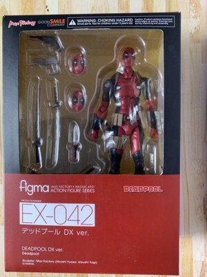 Figure figma Deadpool DX Ver. Good Smile From Japan Limited