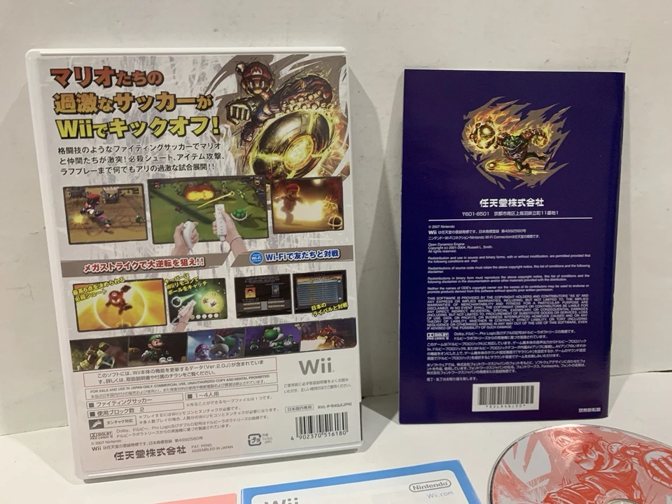 Mario Strikers Charged (Nintendo Wii, 2007) w/ Manual flyers Japan - Image 3 of 4