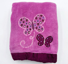 Koala Butterfly Baby Blanket Butterlies Babies R Us BabiesRUs